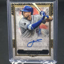 2020 TOPPS FIVE STAR - J. MCNEIL -