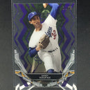 2019 TOPPS HIGH TEK - S. KOUFAX - #82 - #'D/99 - PURPLE