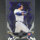 2019 TOPPS HIGH TEK - A. RIZZO - #71 - #'D/99 - PURPLE