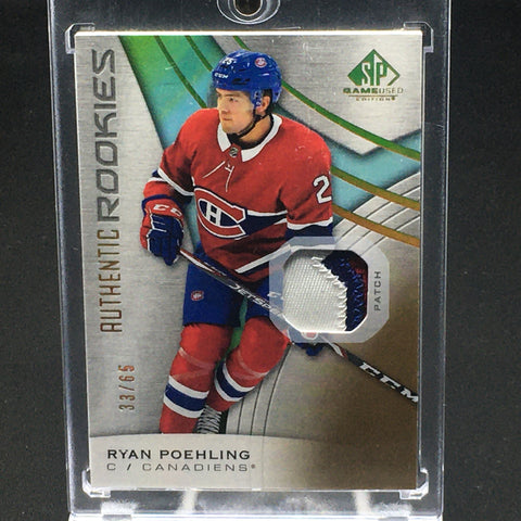 2019 UPPER DECK SP GAME USED - AUTHENTIC ROOKIES - R. POEHLING - #137 - #'D/65 - PATCH - RC