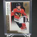 2018 UPPER DECK GAME USED - AUTHENTIC ROOKIES - V. EJDSELL - #161 - #'D/49 - PATCH - RC