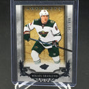 2018 UPPER DECK ARTIFACTS - M.GRANLUND - #106 - #'D/699