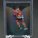 2018 UPPER DECK TRILOGY - ROOKIE PREMIERES -