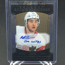 2018 UPPER DECK TRILOGY - ROOKIE PREMIERES - M. RASMUSSEN - #135 - #'D/49 - AUTOGRAPH - RC