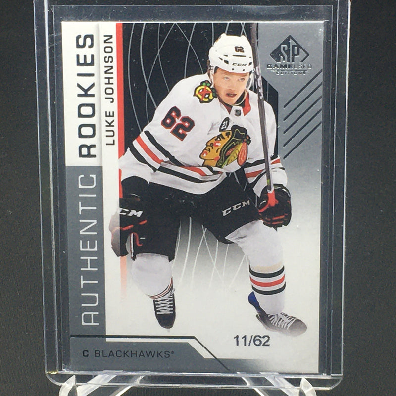2018 UPPER DECK SP GAME USED - AUTHENTIC ROOKIES - SELECT YOUR PLAYER