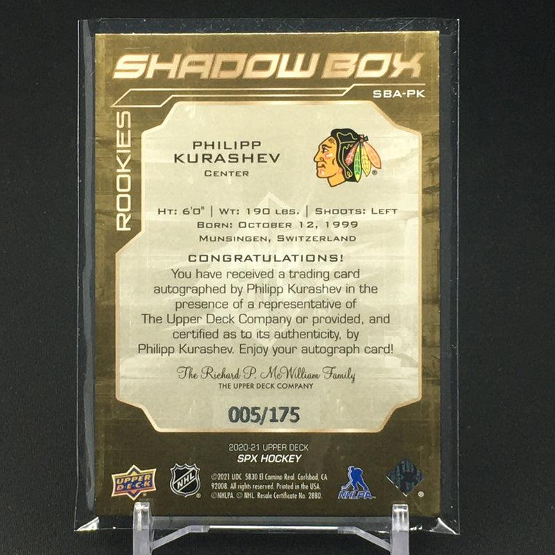 2020 UPPER DECK SPX - SHADOW BOX - P. KURASHEV - #SBA-PK - #'D/175 - AUTOGRAPH