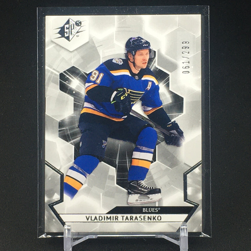 2020 UPPER DECK SPX - BASE -