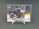 2019 UPPER DECK SERIES TWO - UD CLEAR CUT - SINGLES - SELECT YOUR PLAYER BELOW