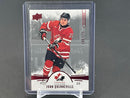 2016 UPPER DECK TEAM CANADA WORLD JUNIORS - UD EXCLUSIVES - J. QUENNEVILLE - #44 - #'D/175