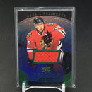 2015 UPPER DECK TRILOGY - ROOKIE PREMIERES - K. BAUN - #118 - #'D/599 - JERSEY - RC