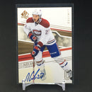 2014 UPPER DECK SP AUTHENTIC - LIMITED - GOLD - A. GALCHENYUK -