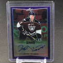 2016 LEAF METAL - J. VALIMAKI - #BA-JV2 - #'D/15 - AUTOGRAPH - PURPLE