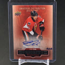 2014 UPPER DECK - UNIVERSAL DISTRIBUTION - PRIORITY SIGNINGS - B. RYAN -