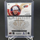 2017 UPPER DECK SP AUTHENTIC - AUTO MATERIALS - N. HANNIFIN - #58 - #'D/50 - RELIC - AUTOGRAPH