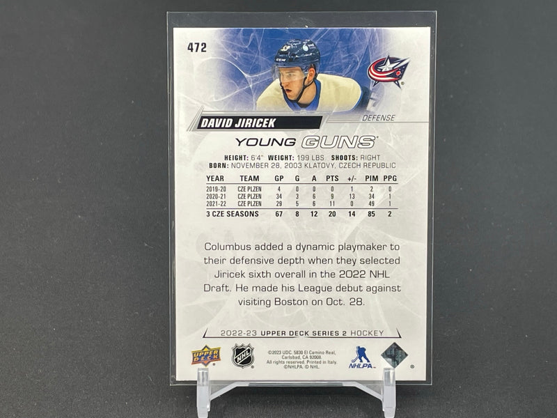 2022 UPPER DECK SERIES TWO - YOUNG GUNS - D. JIRICEK -