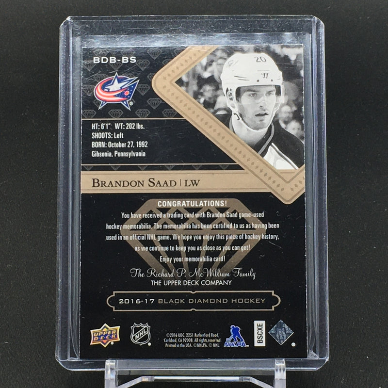 2016 UPPER DECK BLACK DIAMOND - B. SAAD - #BDB-BS - #'D/50 - PATCH