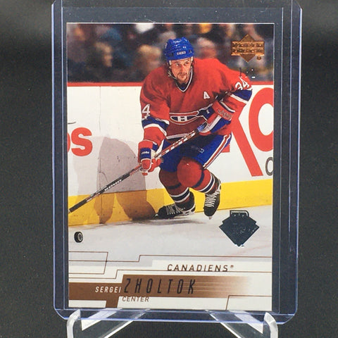 2001 UPPER DECK - S. ZHOLTOK - #320 - #'D/1