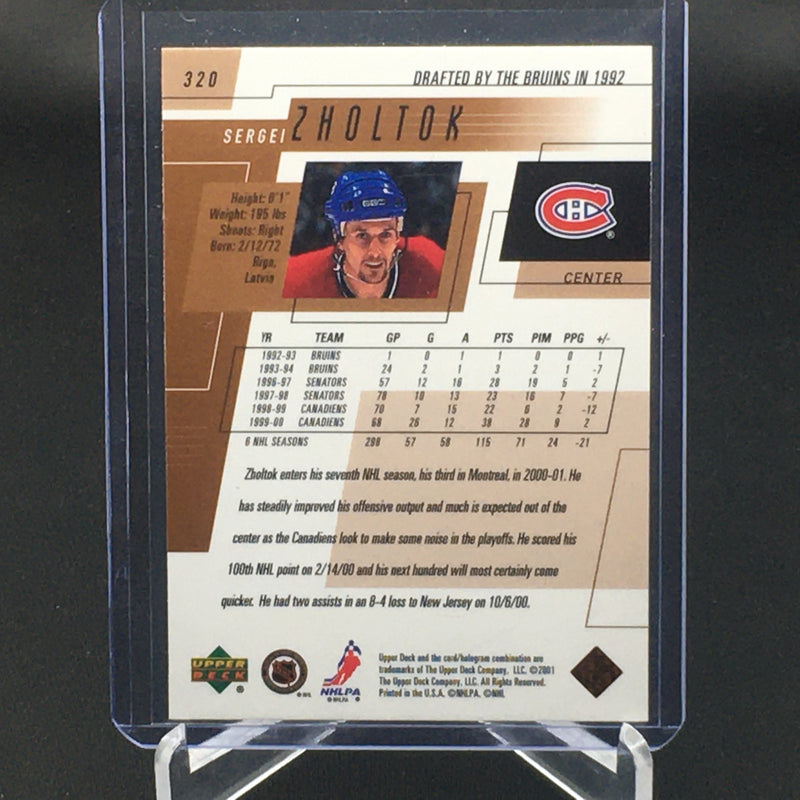 2001 UPPER DECK - S. ZHOLTOK - #320 - #'D/1