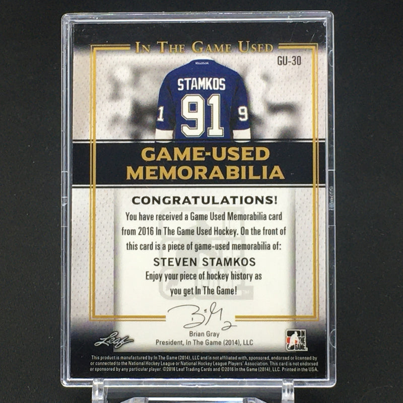2016 LEAF IN THE GAME USED - GAME USED MEMORABILIA - S. STAMKOS - #GU-30 - #'D/20 - JERSEY