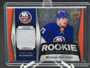 2018 UPPER DECK SERIES TWO - ROOKIE MATERIALS - SELECT YOUR PLAYER