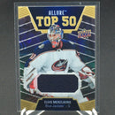 2019 UPPER DECK ALLURE - TOP 50 - E. MERZLIKINS -