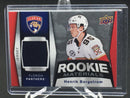 2018 UPPER DECK SERIES TWO - ROOKIE MATERIALS - SELECT YOUR PLAYER