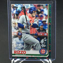 2019 TOPPS - HOLIDAY - A. RIZZO -