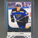 2017 UPPER DECK SERIES TWO - YOUNG GUNS - S. BLAIS -
