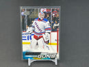 2022 UPPER DECK SERIES TWO - YOUNG GUNS - A. HUSKA -