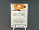 2022 UPPER DECK SERIES TWO - YOUNG GUNS - R. ATTARD -