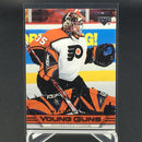 2006 UPPER DECK SERIES TWO - YOUNG GUNS - M. HOULE -