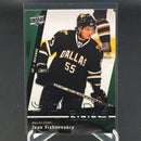 2009 UPPER DECK SERIES ONE - YOUNG GUNS - I. VISHNEVSKIY -