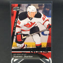2009 UPPER DECK SERIES TWO - YOUNG GUNS - V. ZHARKOV -