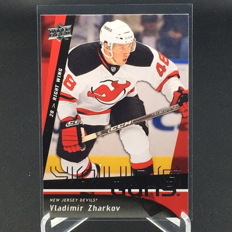 2009 UPPER DECK SERIES TWO - YOUNG GUNS - V. ZHARKOV -