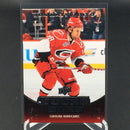 2010 UPPER DECK SERIES TWO- YOUNG GUNS - J. MATSUMOTO -