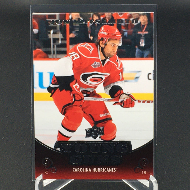 2010 UPPER DECK SERIES TWO- YOUNG GUNS - J. MATSUMOTO -