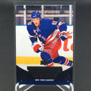 2010 UPPER DECK SERIES TWO- YOUNG GUNS - E. GRACHEV -