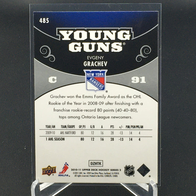 2010 UPPER DECK SERIES TWO- YOUNG GUNS - E. GRACHEV -