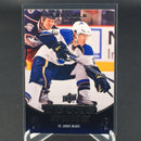 2010 UPPER DECK SERIES TWO- YOUNG GUNS - I. COLE -