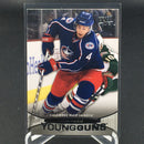 2011 UPPER DECK SERIES ONE - YOUNG GUNS - J. MOORE -
