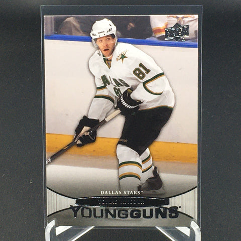 2011 UPPER DECK SERIES ONE - YOUNG GUNS - T. VINCOUR - #213 - RC