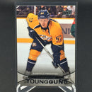 2011 UPPER DECK SERIES TWO - YOUNG GUNS - G. BOURQUE -