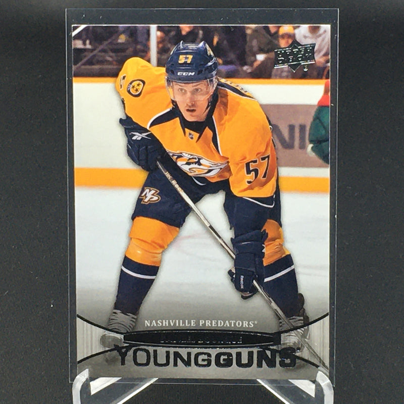 2011 UPPER DECK SERIES TWO - YOUNG GUNS - G. BOURQUE -