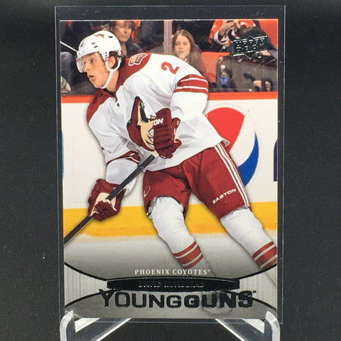2011 UPPER DECK SERIES TWO - YOUNG GUNS - D. RUNDBLAD - #490 - RC