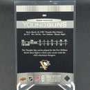 2011 UPPER DECK SERIES TWO - YOUNG GUNS - R. BORTUZZO -