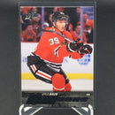 2015 UPPER DECK SERIES ONE - YOUNG GUNS - K. BAUN -