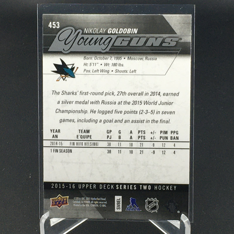 2015 UPPER DECK SERIES TWO - YOUNG GUNS - N. GOLDOBIN -