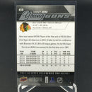 2015 UPPER DECK SERIES TWO - YOUNG GUNS - T. KERO -