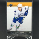 2015 UPPER DECK SERIES TWO - YOUNG GUNS - A. GRENIER -