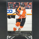 2015 UPPER DECK SERIES TWO - YOUNG GUNS - T. LEIER -